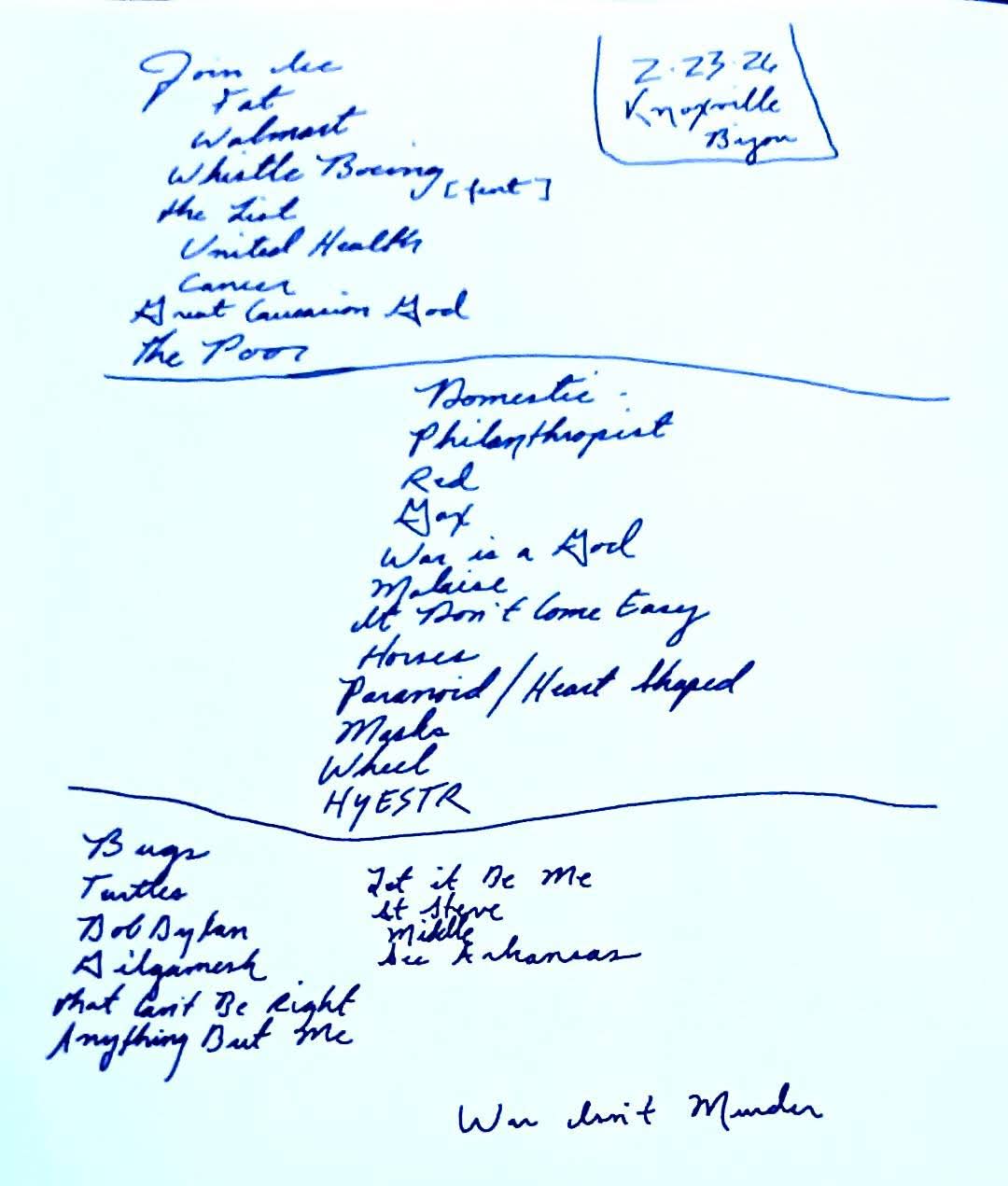 Knoxville – February 23, 2026